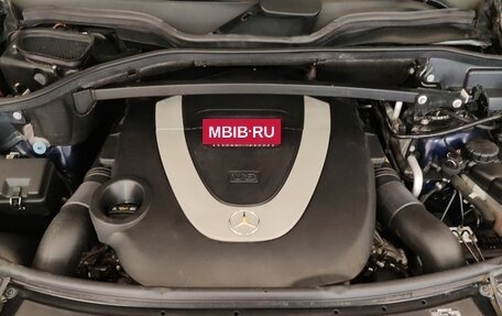 Mercedes-Benz GL-Класс, 2010 год, 1 320 000 рублей, 22 фотография