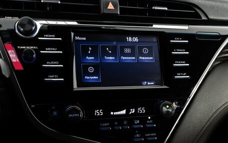 Toyota Camry, 2018 год, 2 449 000 рублей, 24 фотография