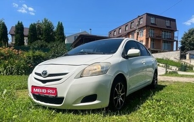 Toyota Yaris III рестайлинг, 2011 год, 700 000 рублей, 1 фотография
