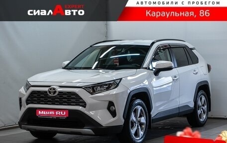 Toyota RAV4, 2019 год, 3 215 000 рублей, 1 фотография