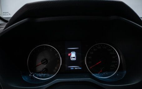 Toyota RAV4, 2019 год, 3 215 000 рублей, 12 фотография