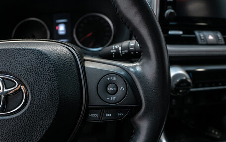 Toyota RAV4, 2019 год, 3 215 000 рублей, 13 фотография