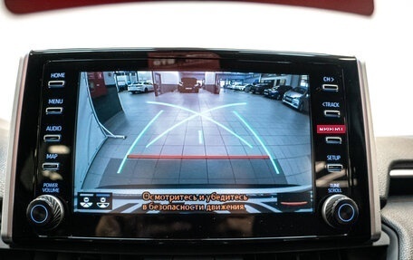 Toyota RAV4, 2019 год, 3 215 000 рублей, 15 фотография