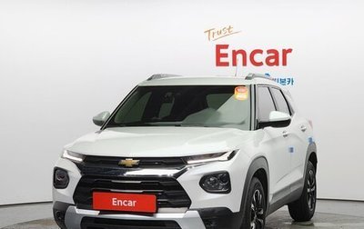 Chevrolet TrailBlazer, 2022 год, 1 898 990 рублей, 1 фотография