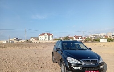 SsangYong Kyron I, 2013 год, 1 100 000 рублей, 1 фотография