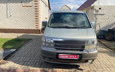 Nissan Caravan III, 1990 год, 390 000 рублей, 1 фотография