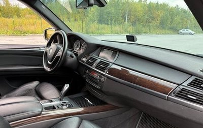 BMW X5, 2013 год, 2 350 000 рублей, 1 фотография