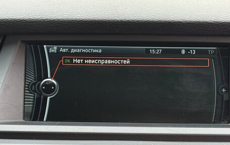 BMW X5, 2013 год, 2 350 000 рублей, 18 фотография