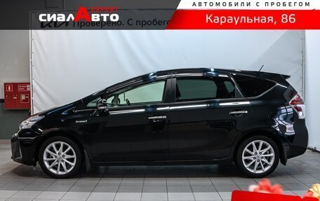 Toyota Prius Alpha I (ZVW40/41), 2015 год, 1 500 000 рублей, 6 фотография