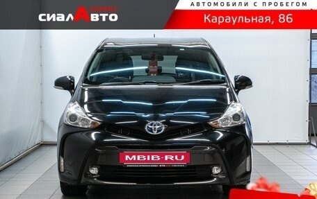Toyota Prius Alpha I (ZVW40/41), 2015 год, 1 500 000 рублей, 2 фотография