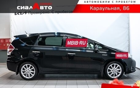 Toyota Prius Alpha I (ZVW40/41), 2015 год, 1 500 000 рублей, 5 фотография