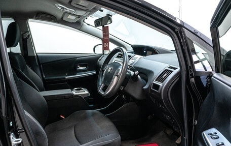 Toyota Prius Alpha I (ZVW40/41), 2015 год, 1 500 000 рублей, 10 фотография