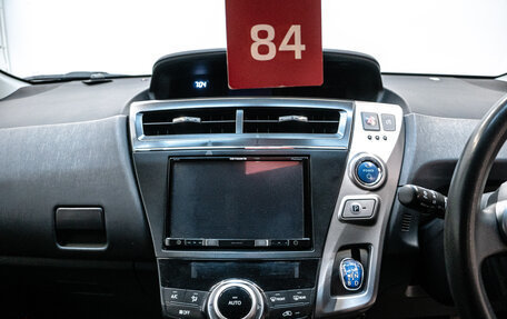 Toyota Prius Alpha I (ZVW40/41), 2015 год, 1 500 000 рублей, 16 фотография