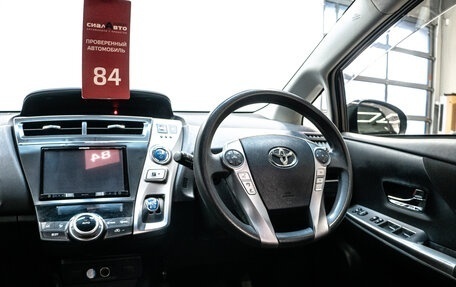 Toyota Prius Alpha I (ZVW40/41), 2015 год, 1 500 000 рублей, 22 фотография