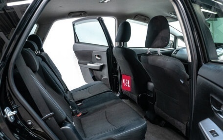 Toyota Prius Alpha I (ZVW40/41), 2015 год, 1 500 000 рублей, 23 фотография
