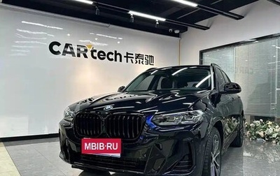 BMW X3, 2022 год, 4 150 123 рублей, 1 фотография