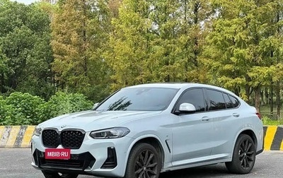 BMW X4, 2022 год, 4 899 123 рублей, 1 фотография