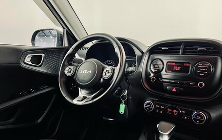 KIA Soul III, 2022 год, 2 090 000 рублей, 14 фотография