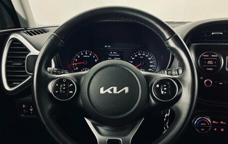 KIA Soul III, 2022 год, 2 090 000 рублей, 15 фотография