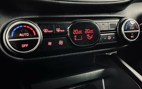 KIA Soul III, 2022 год, 2 090 000 рублей, 19 фотография