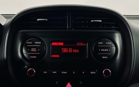 KIA Soul III, 2022 год, 2 090 000 рублей, 18 фотография