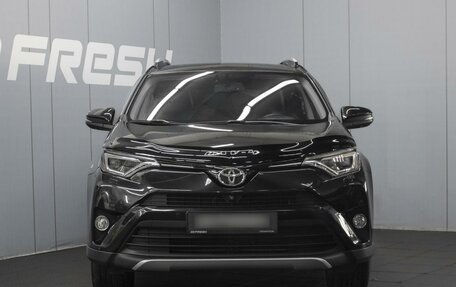 Toyota RAV4, 2015 год, 2 250 000 рублей, 3 фотография