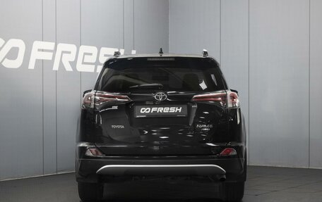Toyota RAV4, 2015 год, 2 250 000 рублей, 4 фотография