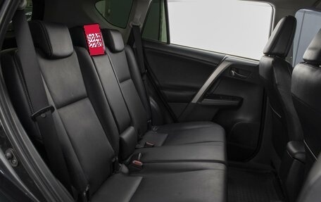 Toyota RAV4, 2015 год, 2 250 000 рублей, 6 фотография