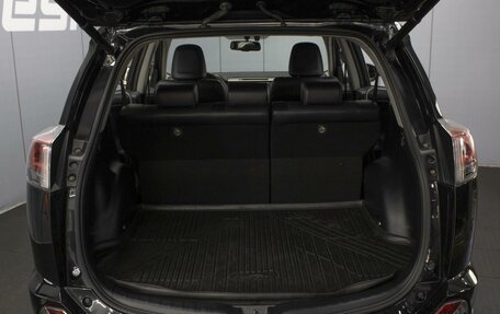 Toyota RAV4, 2015 год, 2 250 000 рублей, 19 фотография