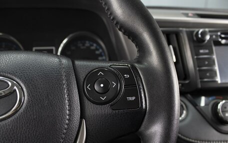 Toyota RAV4, 2015 год, 2 250 000 рублей, 16 фотография