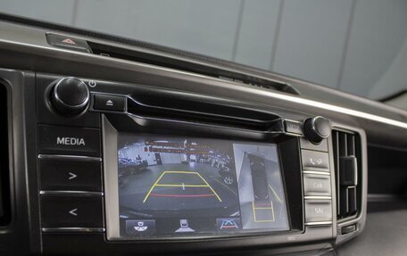 Toyota RAV4, 2015 год, 2 250 000 рублей, 14 фотография