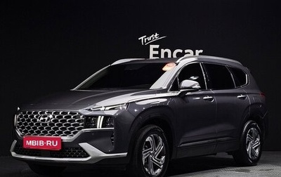Hyundai Santa Fe IV, 2022 год, 3 695 000 рублей, 1 фотография