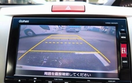 Honda Freed I, 2016 год, 744 000 рублей, 10 фотография