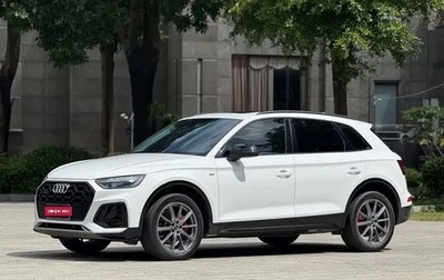 Audi Q5, 2022 год, 3 521 027 рублей, 1 фотография