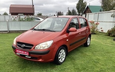 Hyundai Getz I рестайлинг, 2010 год, 620 000 рублей, 1 фотография