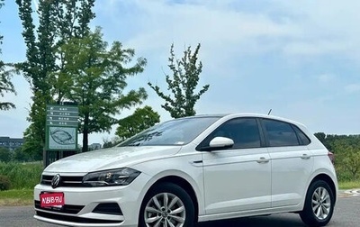 Volkswagen Polo, 2022 год, 920 777 рублей, 1 фотография