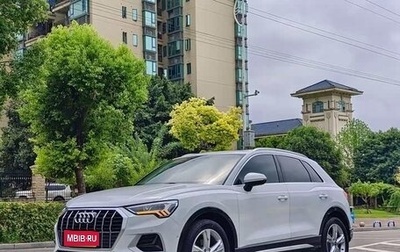 Audi Q3, 2021 год, 2 195 000 рублей, 1 фотография