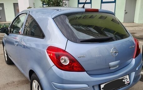 Opel Corsa D, 2008 год, 415 000 рублей, 3 фотография