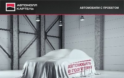Toyota Corolla, 2015 год, 949 000 рублей, 1 фотография
