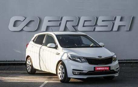 KIA Rio III рестайлинг, 2015 год, 990 000 рублей, 1 фотография