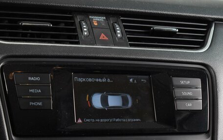 Skoda Octavia, 2016 год, 1 177 000 рублей, 13 фотография