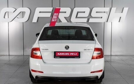 Skoda Octavia, 2016 год, 1 177 000 рублей, 4 фотография