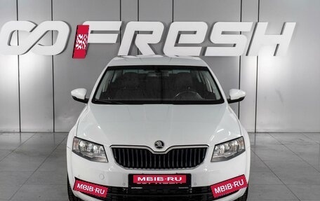 Skoda Octavia, 2016 год, 1 177 000 рублей, 3 фотография
