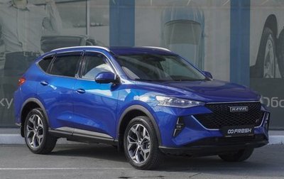Haval F7 I, 2023 год, 2 415 000 рублей, 1 фотография