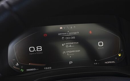 Haval F7 I, 2023 год, 2 415 000 рублей, 12 фотография