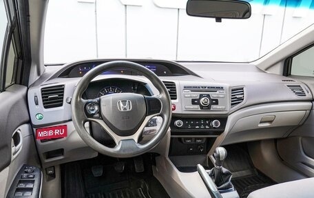 Honda Civic IX, 2012 год, 1 060 000 рублей, 6 фотография