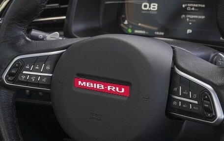 Haval F7 I, 2023 год, 2 415 000 рублей, 22 фотография