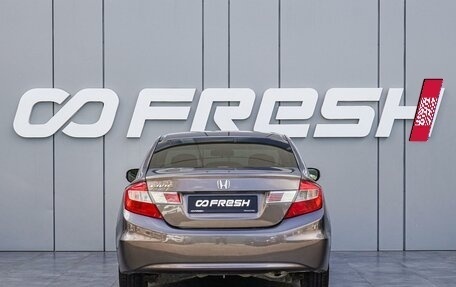 Honda Civic IX, 2012 год, 1 060 000 рублей, 4 фотография