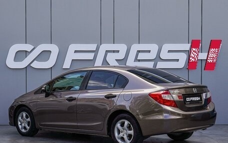 Honda Civic IX, 2012 год, 1 060 000 рублей, 2 фотография