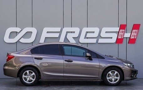 Honda Civic IX, 2012 год, 1 060 000 рублей, 5 фотография